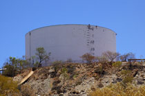 Water Tank